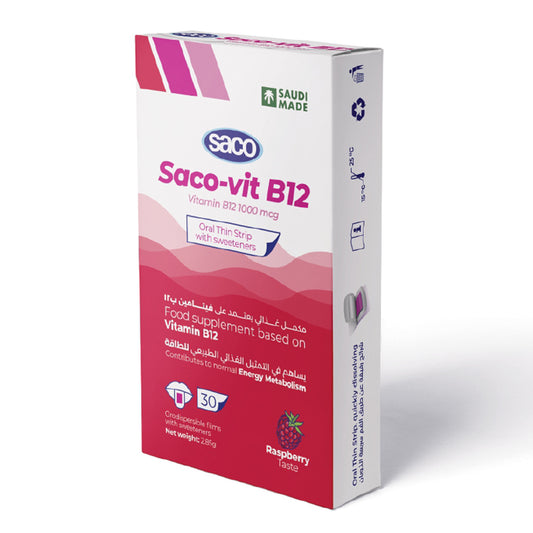 فيتامين B12 شرائح بنكهة التوت من ساكو 