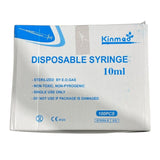 سرنجات للاستخدام مرة واحدة 10 مل من كيميند