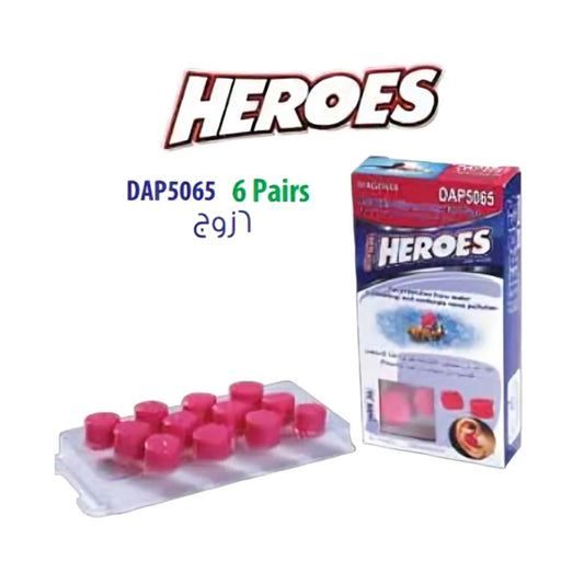 RITESEAL Moldable Silicone Earplugs 6 Pairs DAP 5065