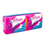 برايفت بنعومة القطن حجم اقتصادي كبير بالأجنحة حجم كبير 16 فوط صحية