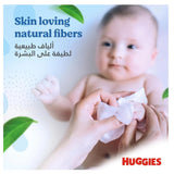 Huggies Pure Baby Wet Wipes Pack of 56 Wipes
