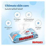 Huggies Pure Baby Wet Wipes Pack of 56 Wipes