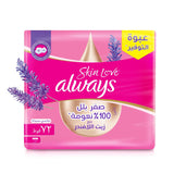 Always Skin Love Up to Zero Wetness 100% Softness Maxi Thick 72 Pads