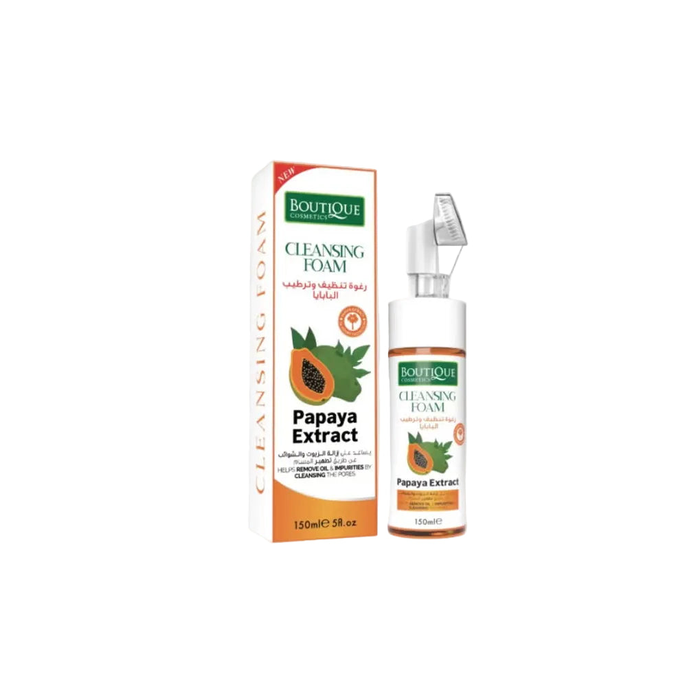 رغوه تنظيف وترطيب البابايا من بوتيك كوزميتك