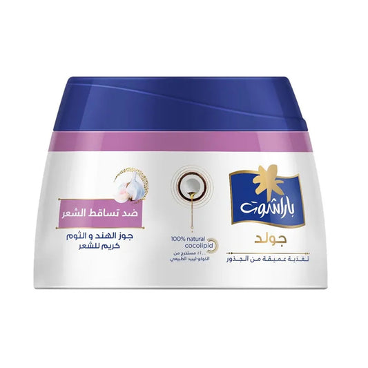 Gold Hair Cream Anti Hair Loss Parachute 210 ml