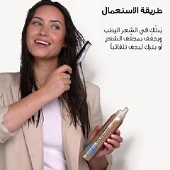 Wella Hair mousse and WellaFlex 4 lasts until the next day 200 ml
