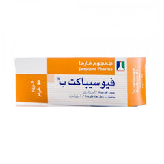 فيوسيباكت بي 30 جم كريم