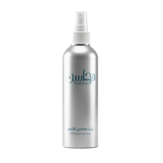 Mahasin Hair Oil 200 ml