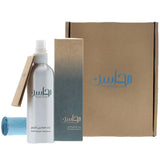 Mahasin Hair Oil 200 ml