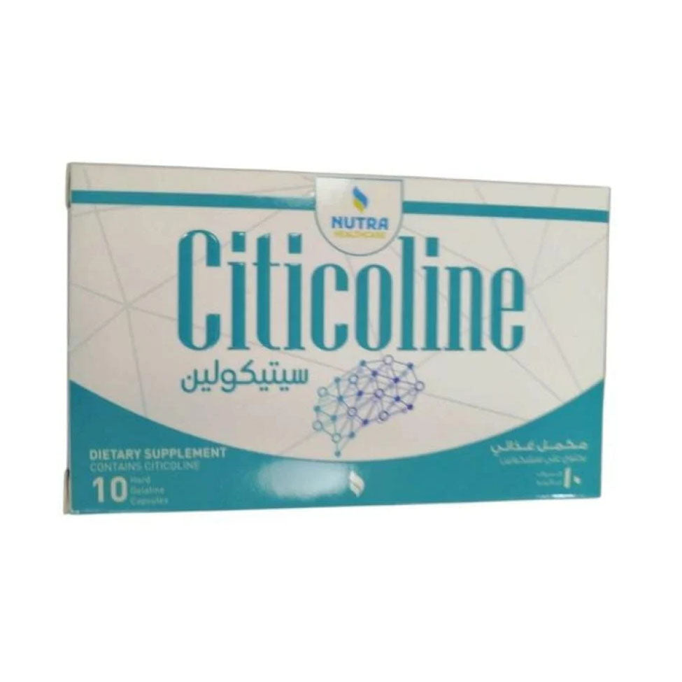 سيتيكولين لدعم صحة الدماغ والوظائف العقلية 10 كبسولات