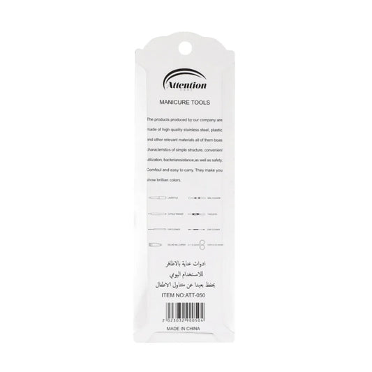 اتنشن كير أداة إزالة الرؤوس السوداء مجموعة ATT-050