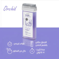 ايطال واكس رول شمع توب لاين إيطالي للبشرة الحساسة بالاوركيد 100 مل