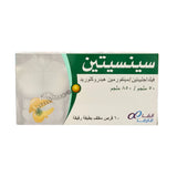 Sensityn 50 mg/850 mg vildagliptin + metformin Tablets 60 Tablets