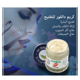 Original Beauty Whitening Cream 50g From Dalfur