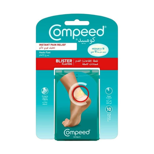 لاصقات فقاعات القدم وسط 10 حبات من كومبيد