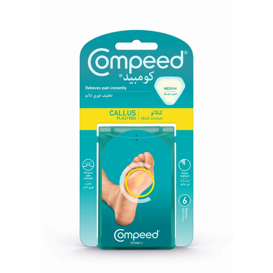 لاصقات الكالوس وسط 6 حبات من كومبيد