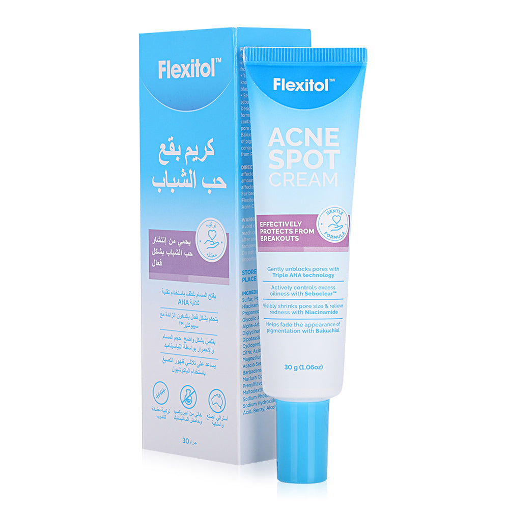 كريم اكني سبوت 30 جم من فليكسيتول