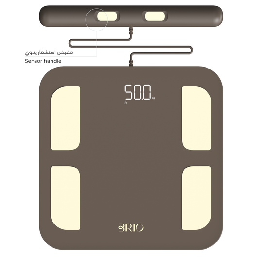 بريو ميزان الجسم انبودي |  صيدلية.كوم.
