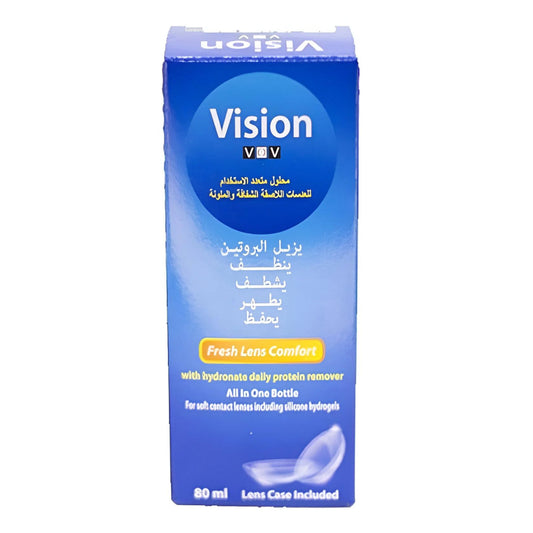 فيجن محلول عدسات 150 مل