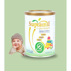 سوبراميل تركيبة حليب متابعة رقم 2 من عمر 6-12 شهر - 400 جم