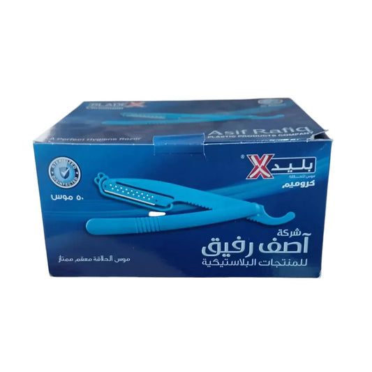 Chromium Blade X 50-piece Shaving Razor