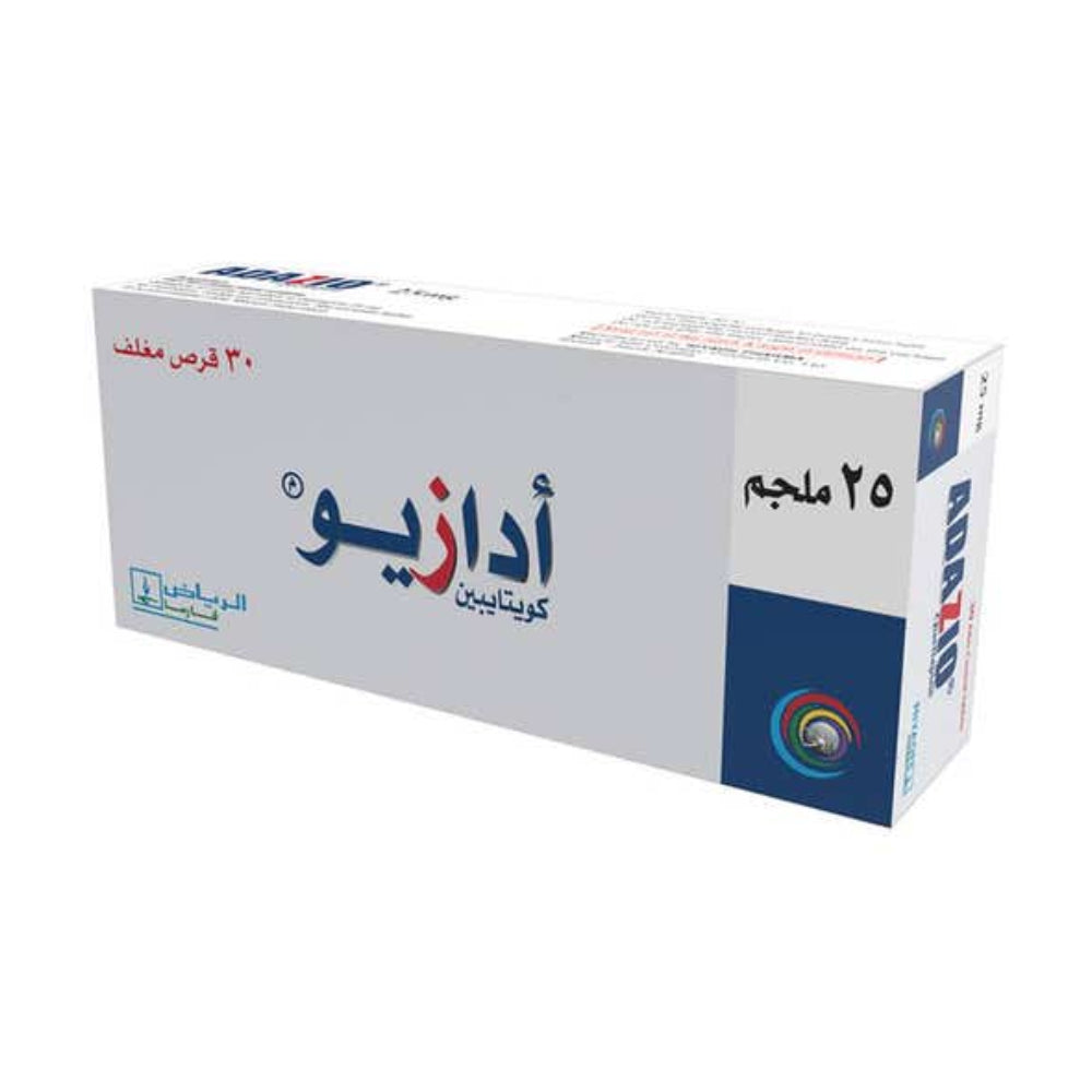Adazio 25 mg 30 tablets
