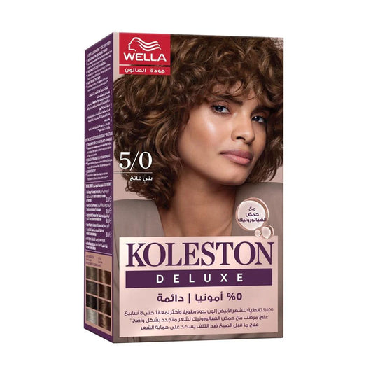 Koleston Hair Dye Kit Light Brown 0% Ammonia Deluxe 5/0