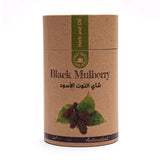 عشبة وزيت شاي 200 جرام