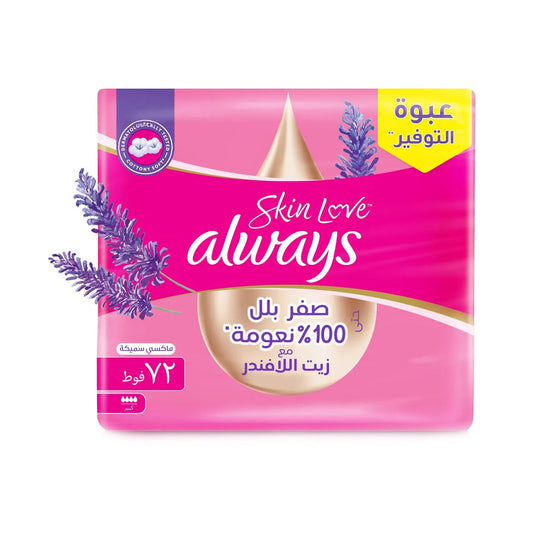 Always Skin Love Up to Zero Wetness 100% Softness Maxi Thick 72 Pads