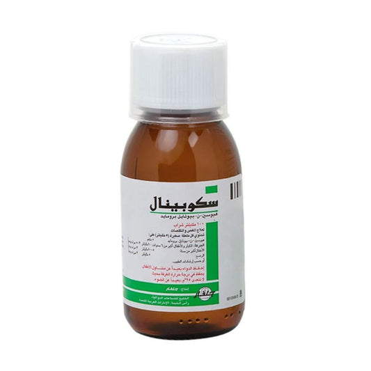 سكوبينال شراب 100 مل