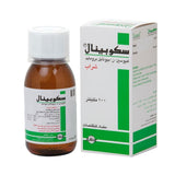 سكوبينال شراب 100 مل