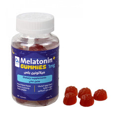 ميلاتونين بلس جاميز 1 مجم عدد 60 حلوة