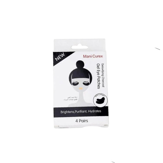 لصقات تحت العين بالفحم والكولاجين من ماني كوريكس