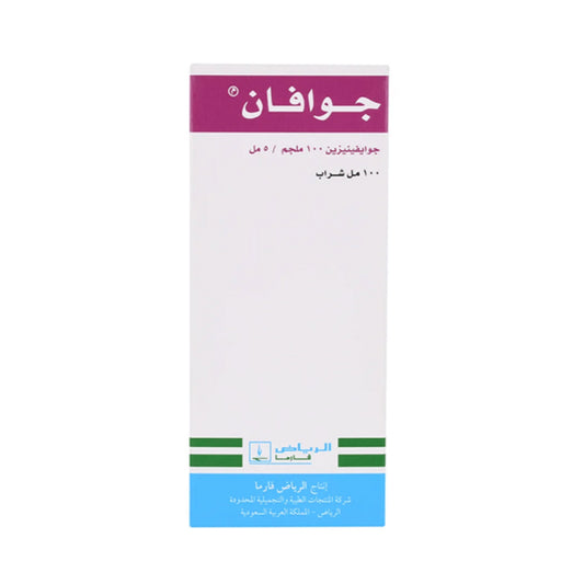 جوافان شراب 100 مل
