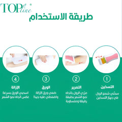 ايطال واكس رول شمع توب لاين إيطالي للبشرة الحساسة بالزمرد 100 مل