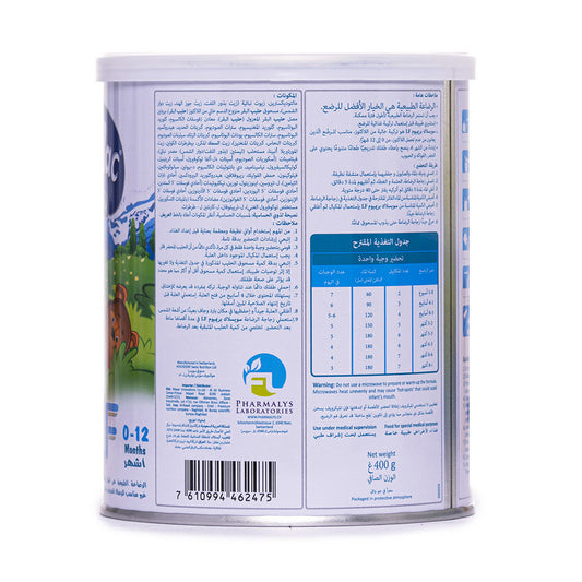 سويسلاك بريميوم إل إف الولادة إلى 12 شهر 400 جم