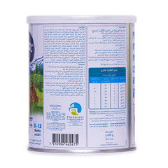 Swisslac Premium LL from birth to 12 months 400 g