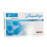 موكسيكان 400 مجم 7 اقراص