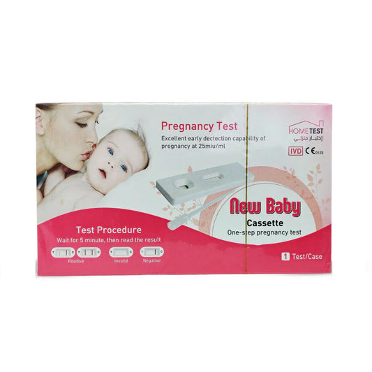 اختبار حمل سريع منزلي من نيو بيبي