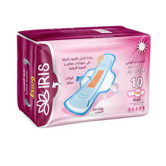ايرس فوط نهاري مقاس متوسط 