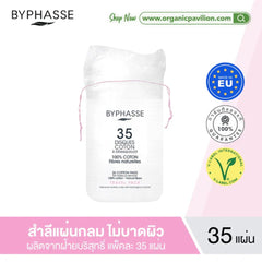 Byphasse Cotton Rounds for Makeup Removal 35 Pieces