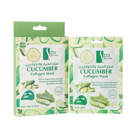 قناع الوجه بالخيار والكولاجين 28 مل من سبا سيستم