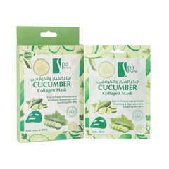 قناع الوجه بالخيار والكولاجين 28 مل من سبا سيستم