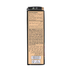 جارنييه كريم BB محسن البشرة كلاسيك لايت