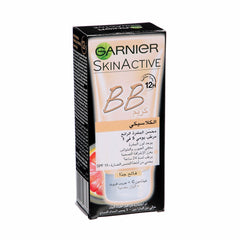 جارنييه BB كريم محسن البشرة كلاسيك فاتح جدًا 