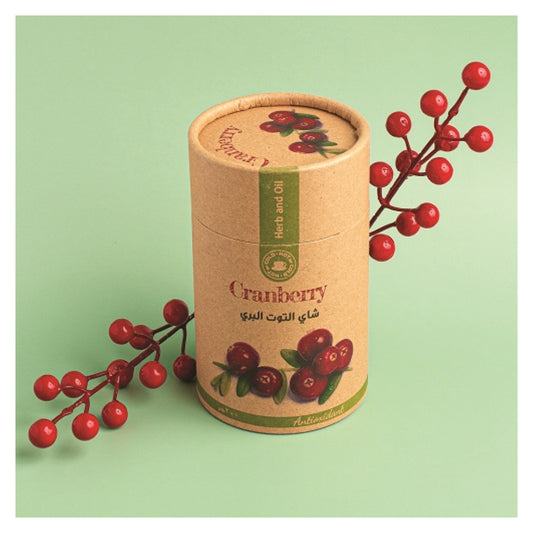 2- شاي التوت البري 200 جم من عشبة وزيت