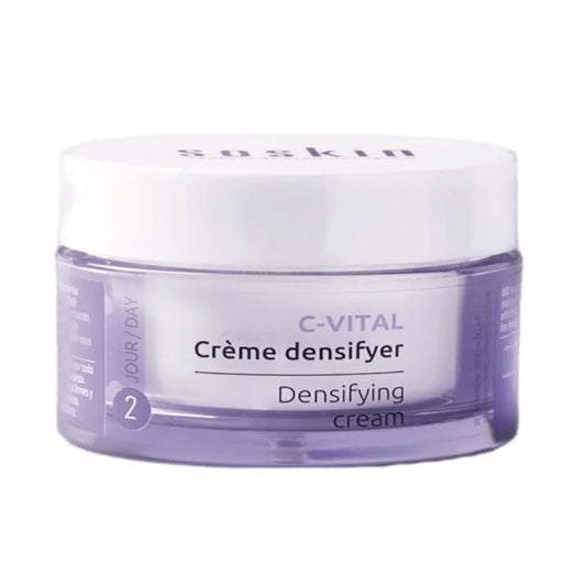 كريم مكثف مكافح للشيخوخة 50 مل من سوسكين