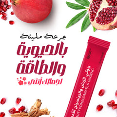 Pomegranate & Korean Red Ginseng Sticks 10 ml × 30 Sachets