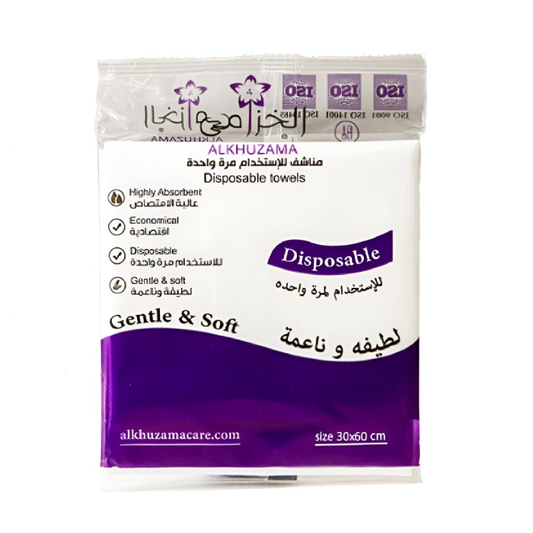 AlKhuzama Disposable Towels 60 × 30 cm - 50 Pieces