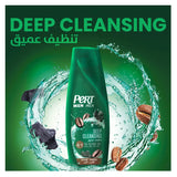 4 in 1 Men Deep Cleansing Shampoo 360ml From Pert Plus